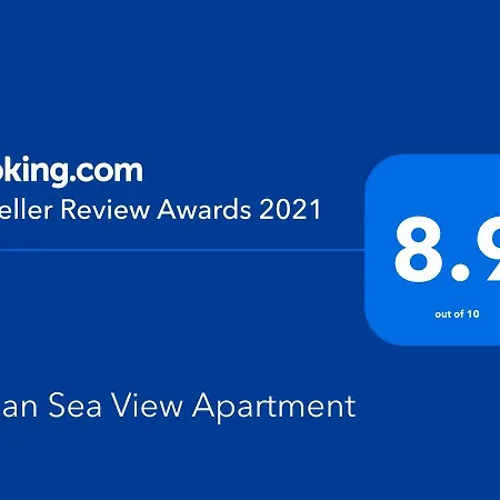 Ionian Sea View Apartment Sarandë